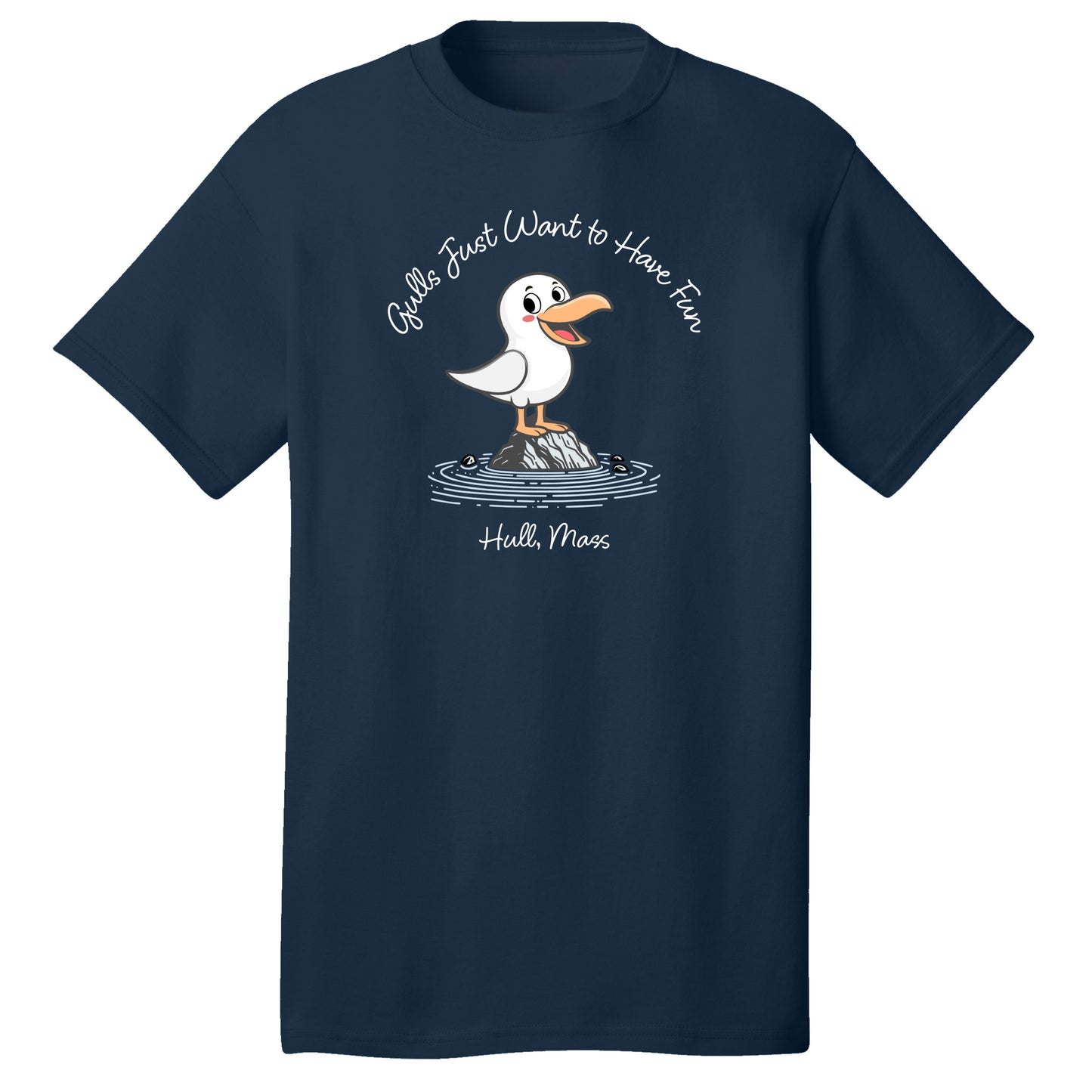 Gulls Just Want to Have Fun - Kids Cotton T-Shirts - Hull, MA
