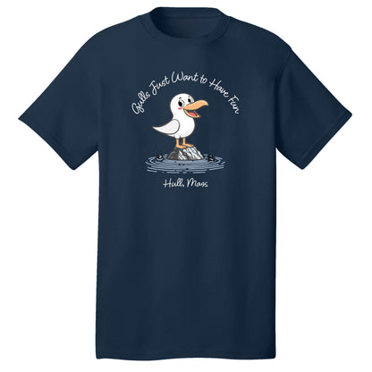 Gulls Just Want to Have Fun - Kids Cotton T-Shirts - Hull, MA